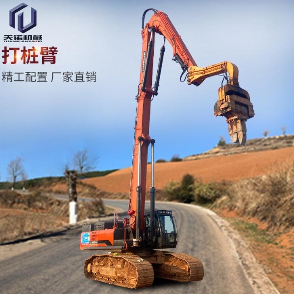 打桩臂工作现场